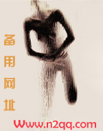 旧夜星火